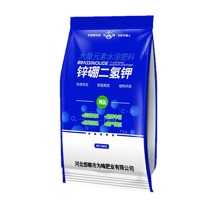 未知图片