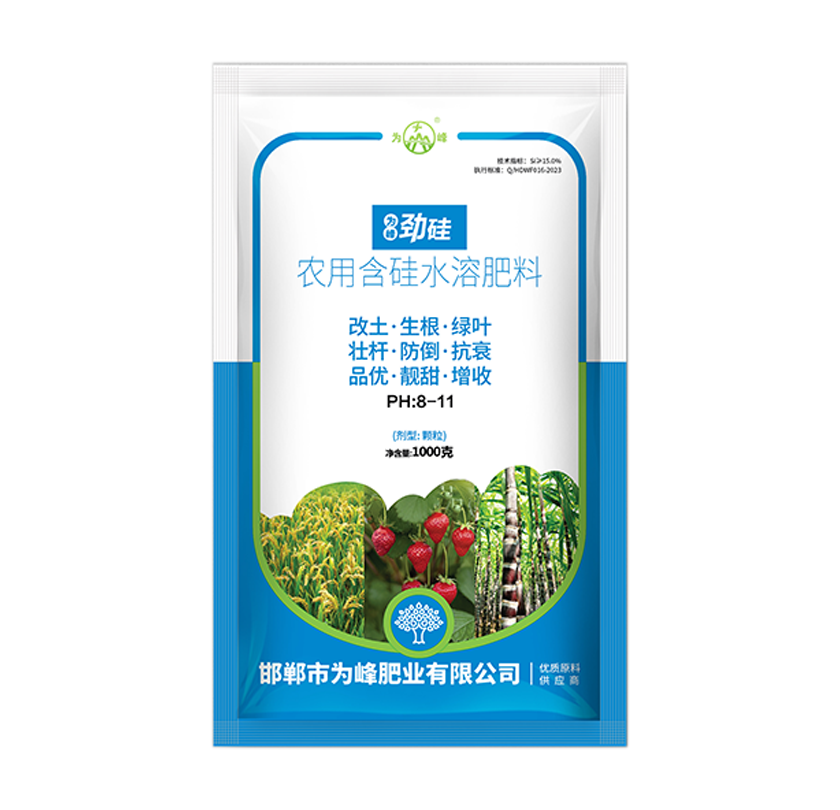 未知图片