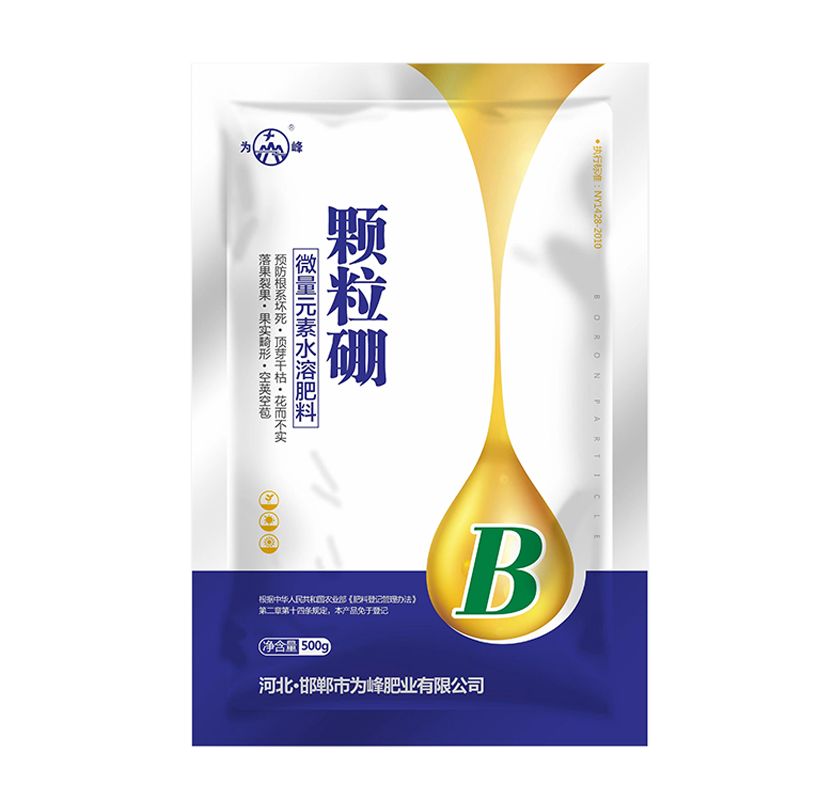 未知图片
