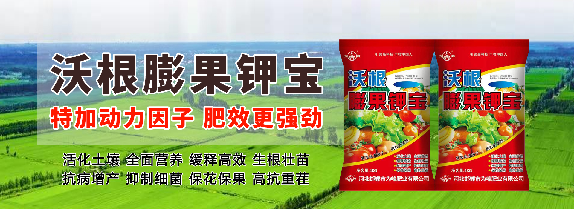 未知图片
