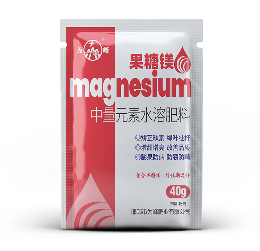 果糖镁.png